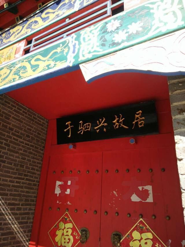 QQ图片20170315105536.jpg