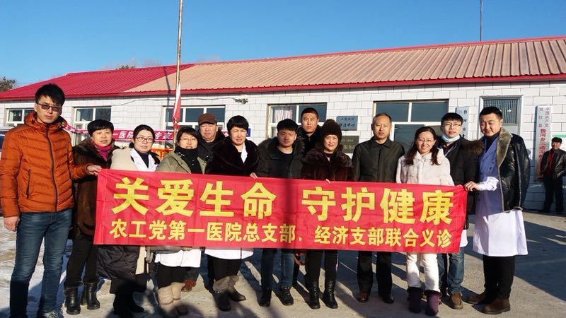 微信图片_20180123083138.jpg
