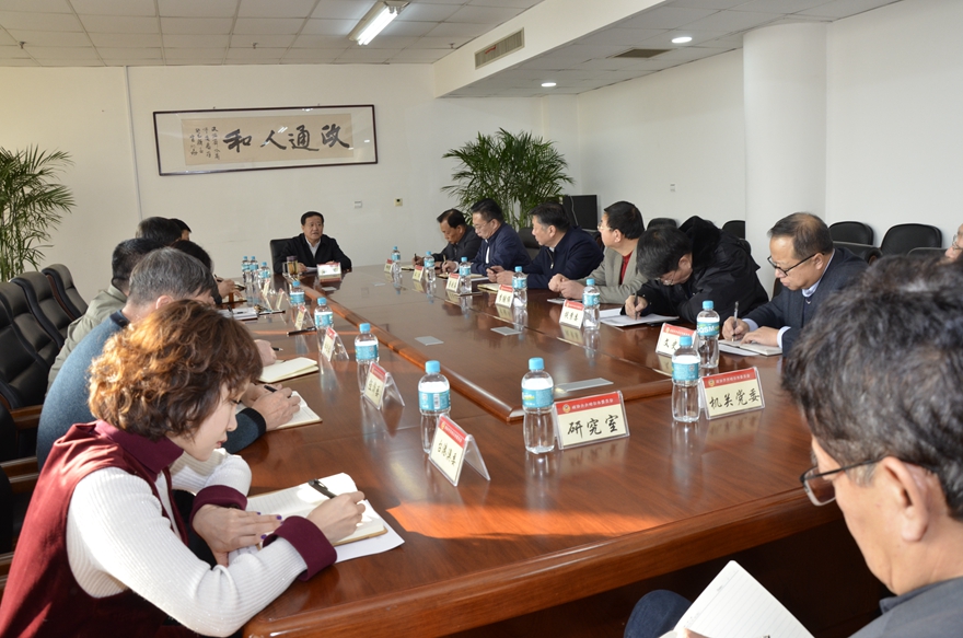 2018年2月7日市政协十二届六次主席会.JPG