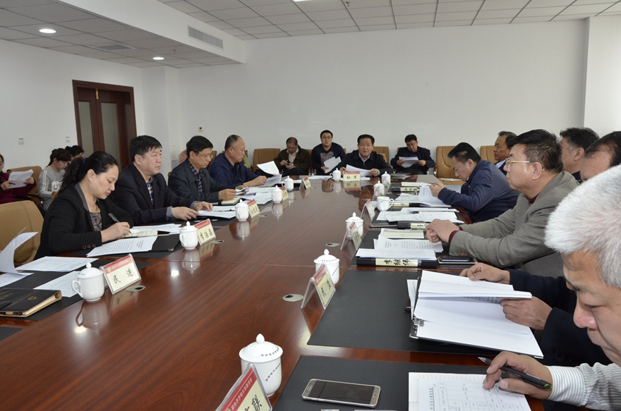 2018年3月27日市政协十二届七次主席会.JPG