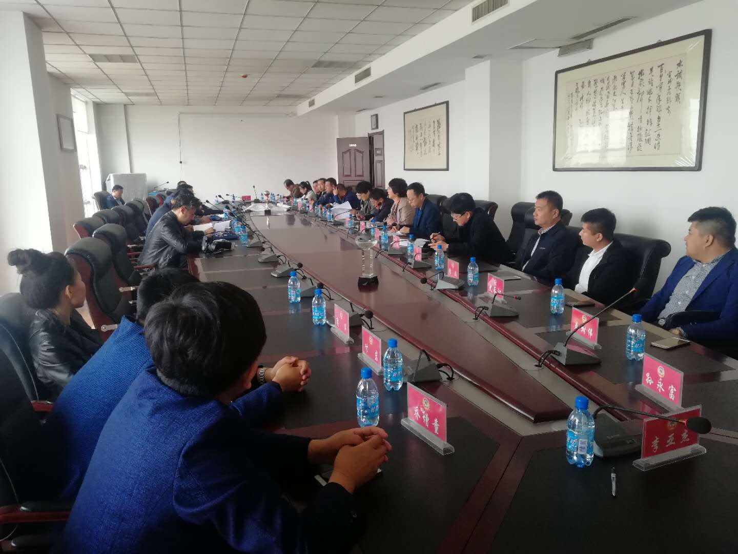 微信图片_20180419082559.jpg