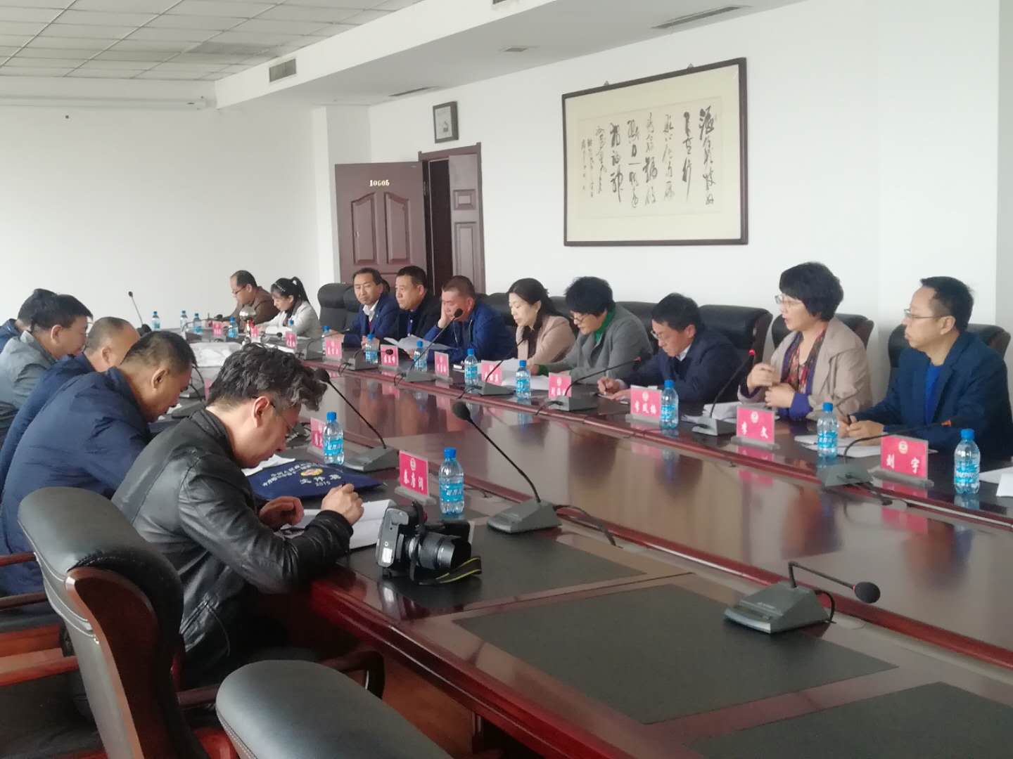 微信图片_20180419082704.jpg