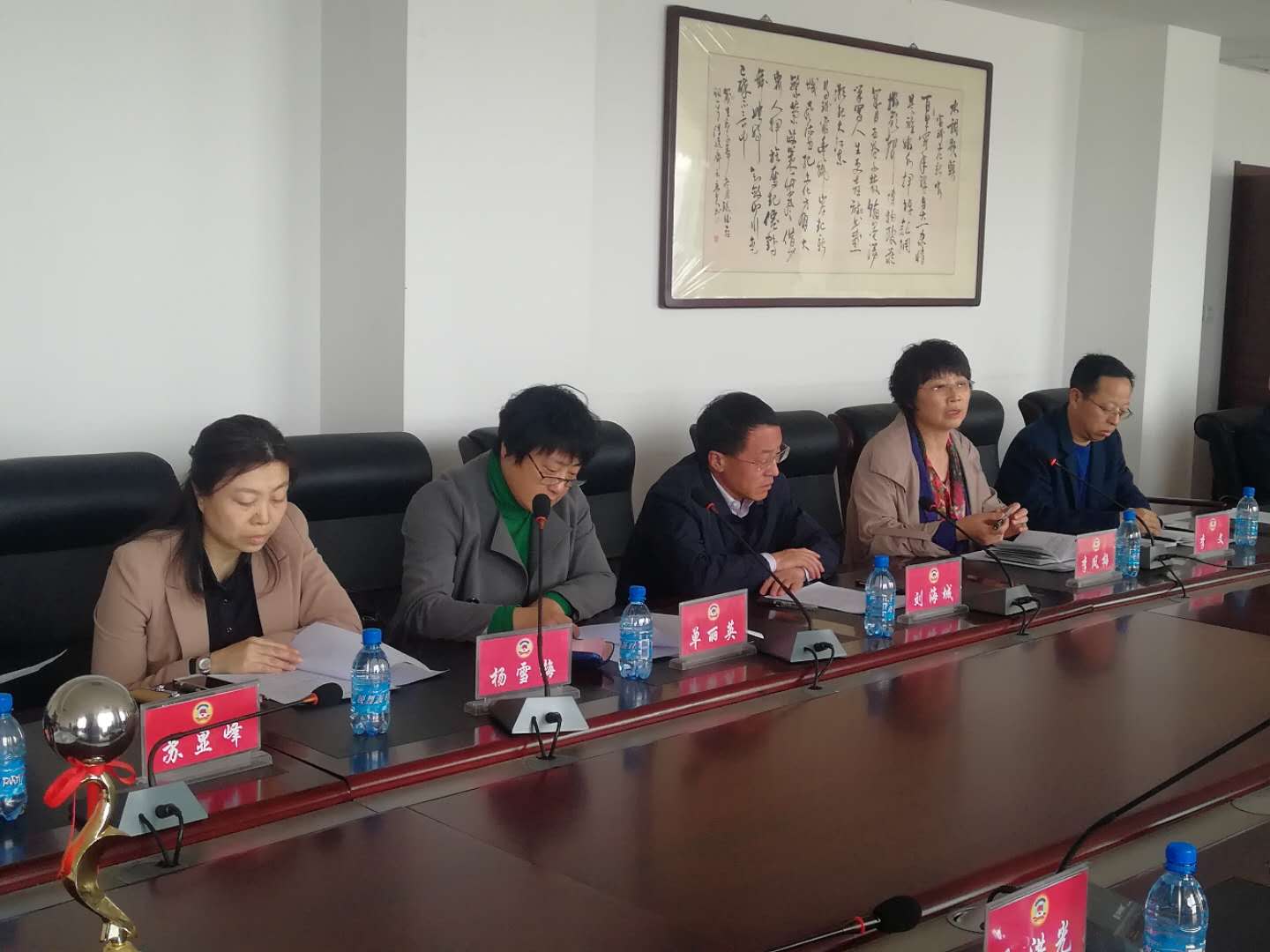 微信图片_20180419082654.jpg