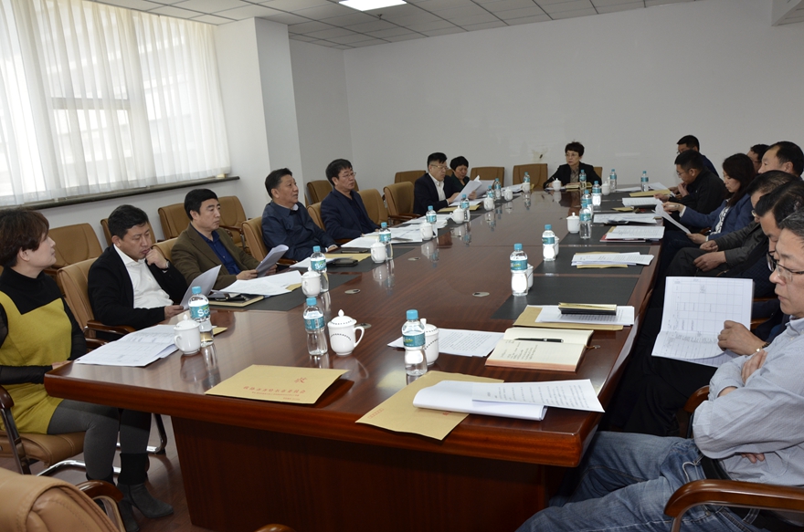 2018年4月19日市政协提案委员会召开全体委员会议.JPG