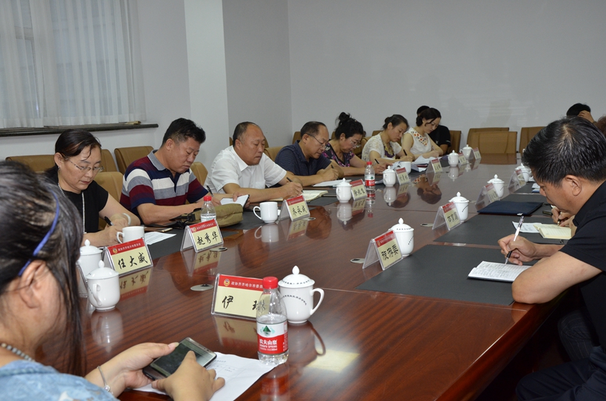 2018年7月24日市政协召开双月协商座谈会.JPG