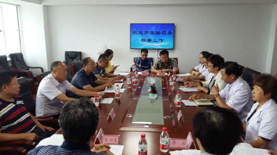 微信图片_20180831080646.jpg