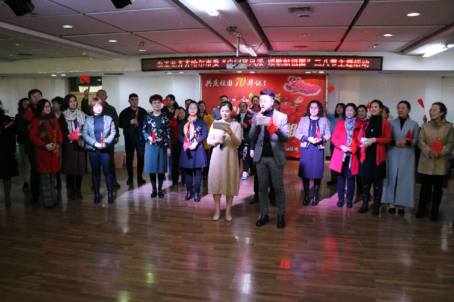 微信图片_201903071203174.jpg