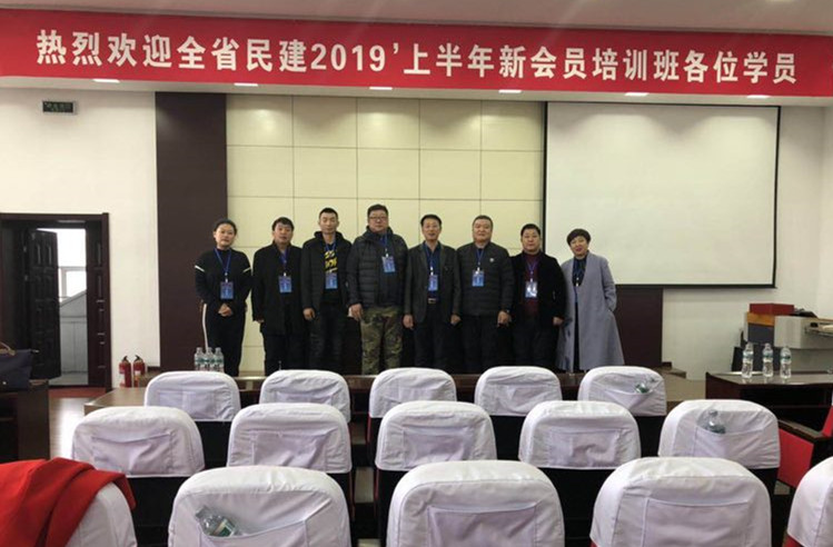 微信图片_20190410114538_副本.jpg