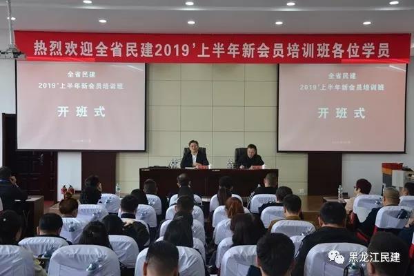 微信图片_20190410114415.jpg