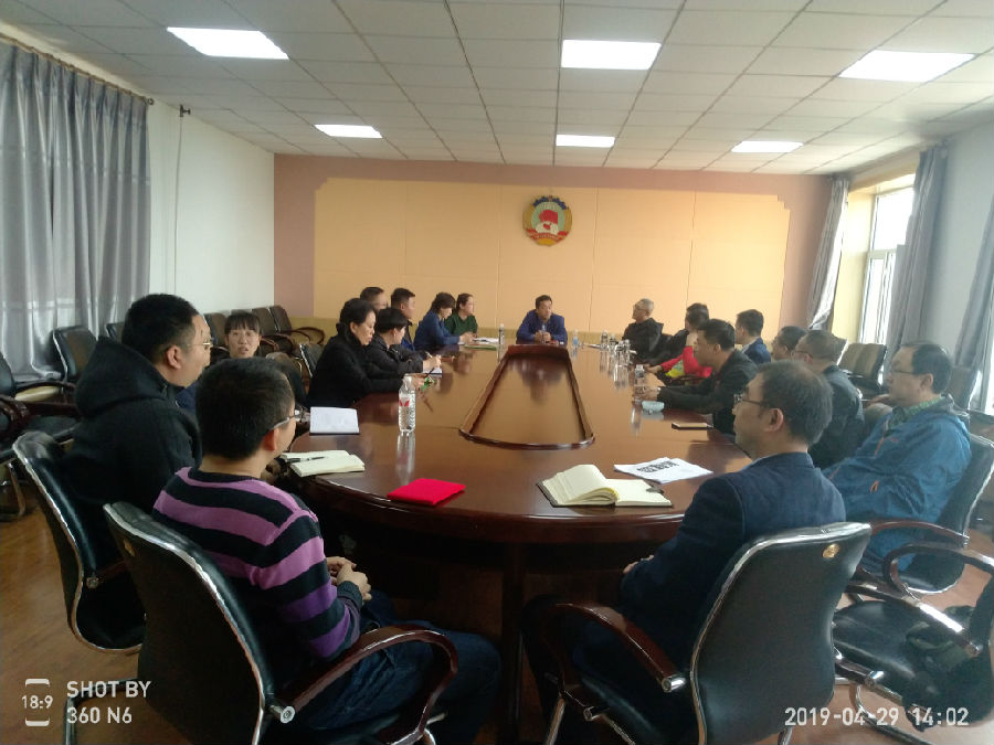 190430民革齐齐哈尔市富拉尔基区基层委员会召开工作会议.jpg